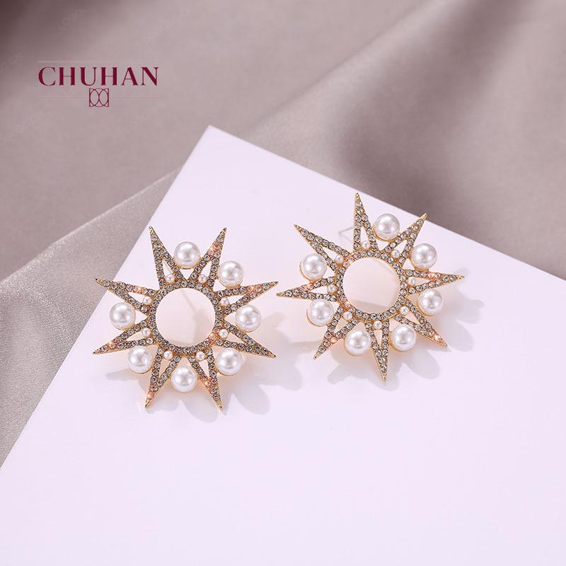 Stud CHUHAN European And American Fashion Geometric Hyperbolic Earrings Female High Sense Diamond Pearl Set Star Sun C122
Stud CHUHAN European And American Fashion Geometric Hyperbolic Earrings Female High Sense Diamond Pearl Set Star Sun C122