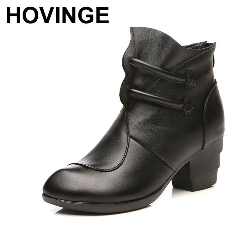 HOVINGE Autumn Winter Women Shoes Short Velvet Genuine Leather Boots Ankle Boots Women Retro Lady Cotton High Heel1, Black
HOVINGE Autumn Winter Women Shoes Short Velvet Genuine Leather Boots Ankle Boots Women Retro Lady Cotton High Heel1, Black