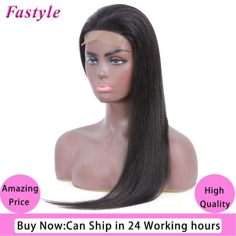 Fastyle Straight Lace Front Wigs 4x4 Closure For Black Women Brazilian Human Hair Wigs Pre Plucked Can be Beached Fast Delivery, As pic
Fastyle Straight Lace Front Wigs 4x4 Closure For Black Women Brazilian Human Hair Wigs Pre Plucked Can be Beached Fast Delivery, As pic