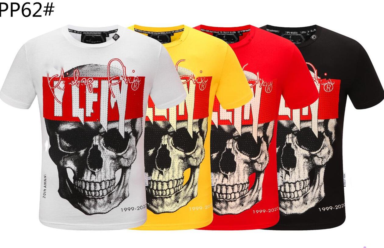 Men casual fashion T shirt men and women summer print short sleeved high quality men hip hop T shirt size m-XXXL #0077, White
Men casual fashion T shirt men and women summer print short sleeved high quality men hip hop T shirt size m-XXXL #0077, White