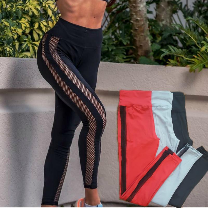 Curved Booty Workouts Double Mesh Leggings Sports Womens Fitness Gyms Breathable Active Wear Yoga Pants Exercise Lounge Clothing, Black
Curved Booty Workouts Double Mesh Leggings Sports Womens Fitness Gyms Breathable Active Wear Yoga Pants Exercise Lounge Clothing, Black