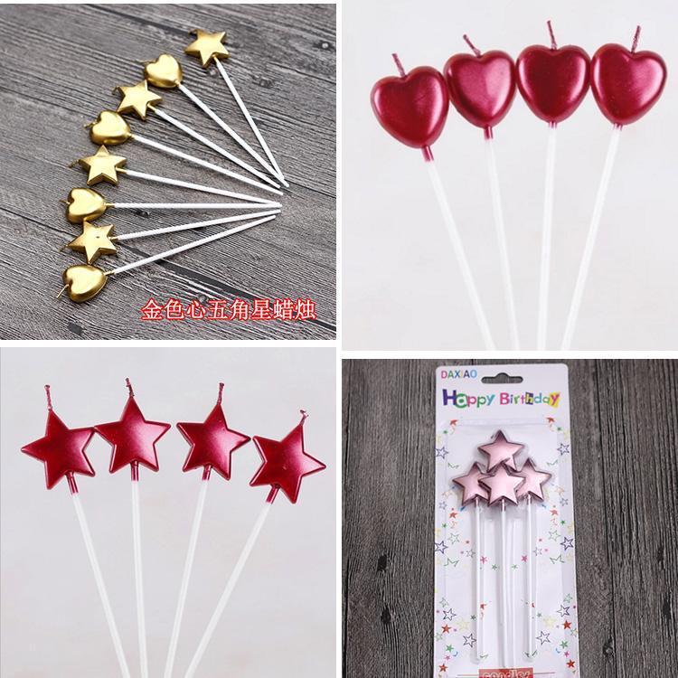Golden heart-shaped candle five-pointed star candle long pole 4 pieces of heart-shaped creative children's birthday1
Golden heart-shaped candle five-pointed star candle long pole 4 pieces of heart-shaped creative children's birthday1