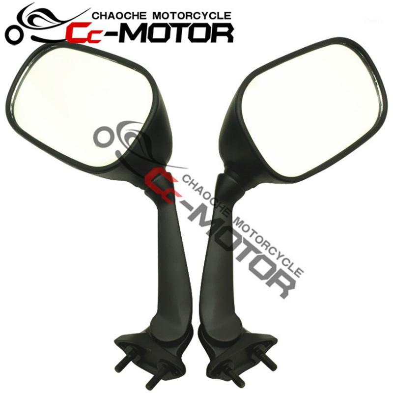 black motorcycle backup mirror carbon fibre scooter rearview side mirrors motorbike parts for YZF600 R6 08-14 8mm 10mm1
black motorcycle backup mirror carbon fibre scooter rearview side mirrors motorbike parts for YZF600 R6 08-14 8mm 10mm1