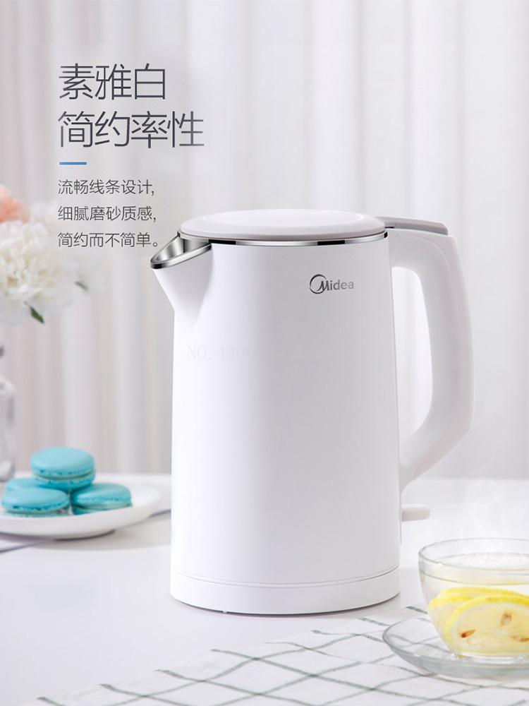 Black/White Thermostat Electric Kettle 1.5L Instant Heating Water Boiler with Rotational Base Auto Power-off Protection 1800W1
Black/White Thermostat Electric Kettle 1.5L Instant Heating Water Boiler with Rotational Base Auto Power-off Protection 1800W1