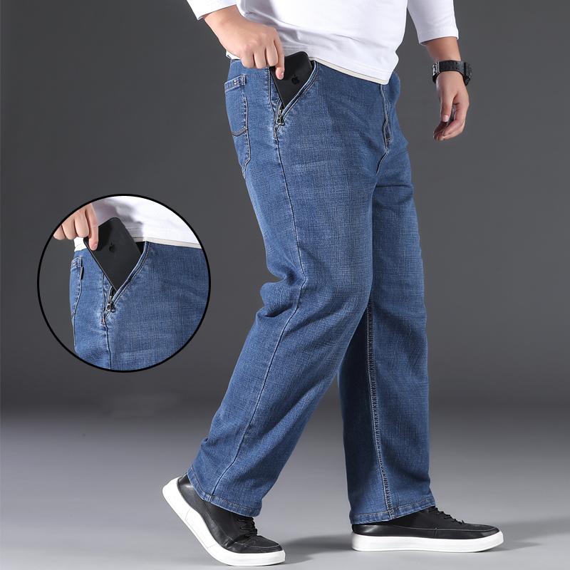 SHAN BAO classic anti-theft zipper pocket men's large size loose jeans 2021 spring high quality cotton stretch fashion jeans, Light blue
SHAN BAO classic anti-theft zipper pocket men's large size loose jeans 2021 spring high quality cotton stretch fashion jeans, Light blue
