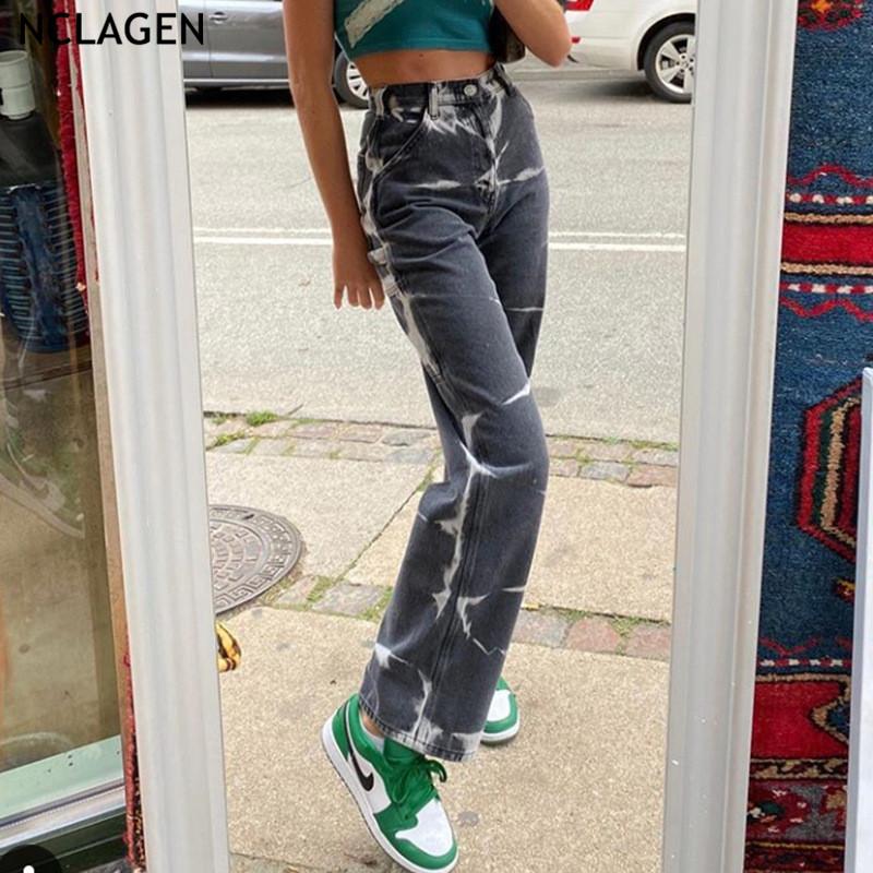 NCLAGEN 2021 Spring Fashion Tie Dye Contrast Color Casual Pants Women Vintage Jeans Empire Waist Straight Denim Trousers Capris, Brown
NCLAGEN 2021 Spring Fashion Tie Dye Contrast Color Casual Pants Women Vintage Jeans Empire Waist Straight Denim Trousers Capris, Brown