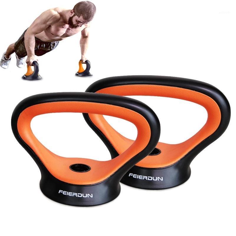 Push - Ups Stands Home Gym Grip Fitness Equipment Chest Muscular Training Body Buiding Sports Push Up Rack1
Push - Ups Stands Home Gym Grip Fitness Equipment Chest Muscular Training Body Buiding Sports Push Up Rack1
