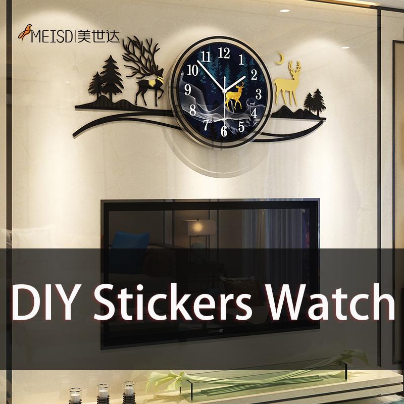MEISD Wall DIY Sticker Mirror Clock Modern Design Quartz Watch Large Self Adhesive Home Decor Horloge Room Art Free Shipping
MEISD Wall DIY Sticker Mirror Clock Modern Design Quartz Watch Large Self Adhesive Home Decor Horloge Room Art Free Shipping