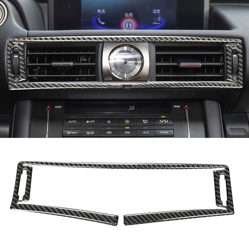Car Carbon Fiber Central Control Air Outlet Decorative Sticker for Lexus IS250 2013- Left Drive
Car Carbon Fiber Central Control Air Outlet Decorative Sticker for Lexus IS250 2013- Left Drive