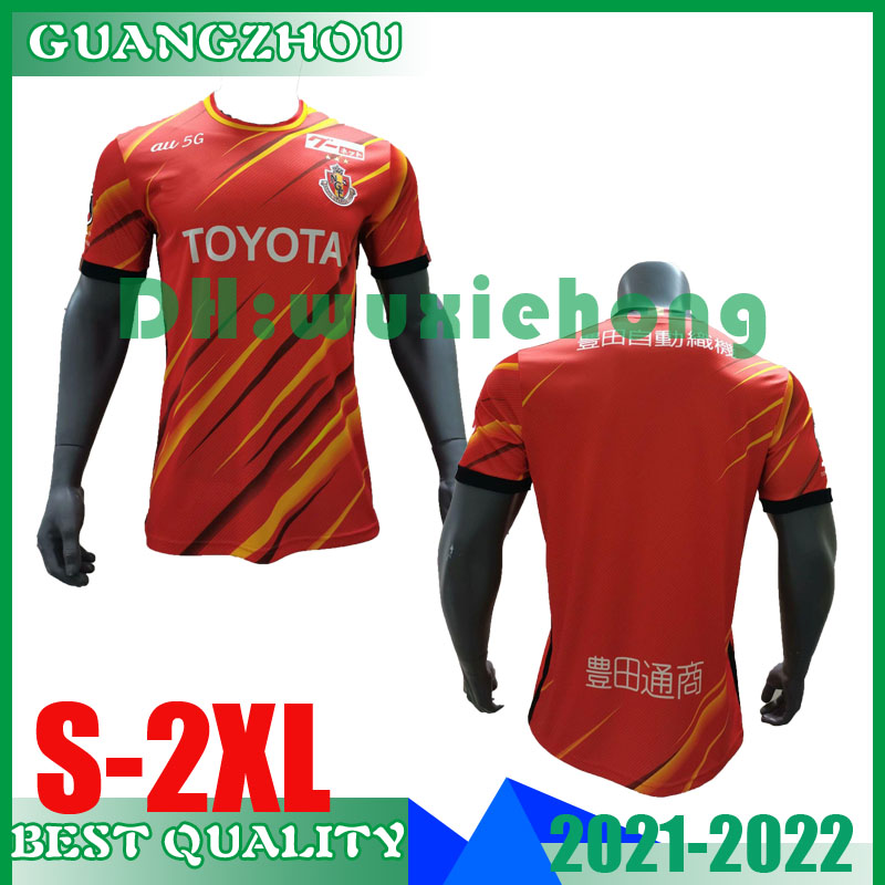 2021 2022 Nagoya Grampus Soccer Jerseys 7 JO 9 HASEGAWA 10 XAVIER Ogaki Custom Home Away 21 22 Japan J League Football Shirt size S-XXL, Black
2021 2022 Nagoya Grampus Soccer Jerseys 7 JO 9 HASEGAWA 10 XAVIER Ogaki Custom Home Away 21 22 Japan J League Football Shirt size S-XXL, Black