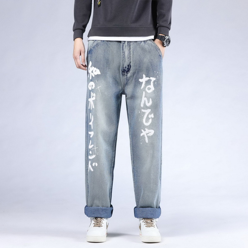 Punk skateboard brim new 2020 casual hip hop denim pants baggy plus size 30-46 with multiple pockets 5AGZ, 2808 2
Punk skateboard brim new 2020 casual hip hop denim pants baggy plus size 30-46 with multiple pockets 5AGZ, 2808 2