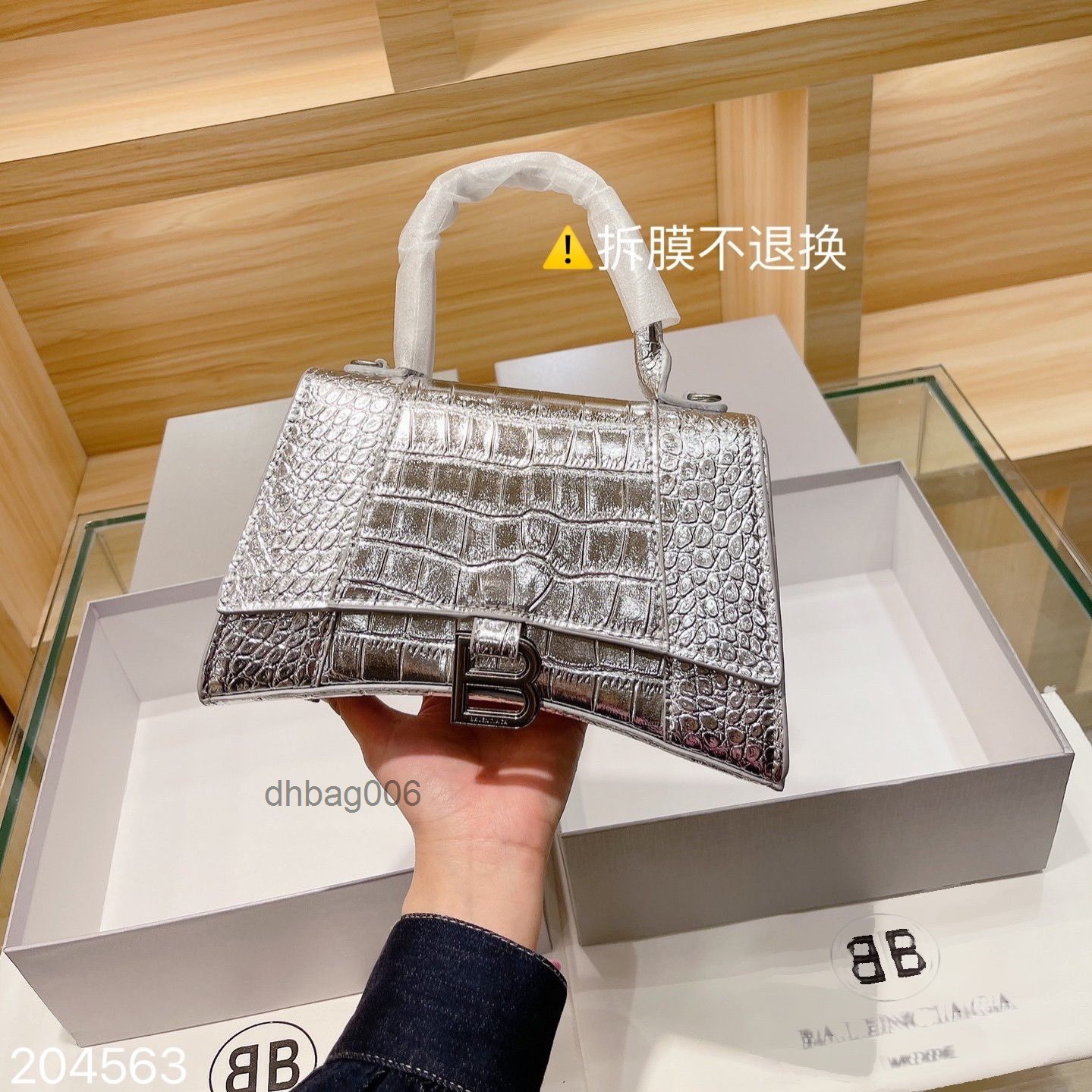 2022 Women Designer Bags Crocodile Hourglass Handbag Paris B-buckle Portable Messenger Balencaigas Luxurys Hanbags KBTY
2022 Women Designer Bags Crocodile Hourglass Handbag Paris B-buckle Portable Messenger Balencaigas Luxurys Hanbags KBTY