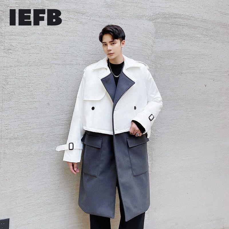 IEFB autumn Winter two piece pieces woollen long vest + short jackets for men fashionable thickened Lapel padded jacket 9Y4621, White-gray
IEFB autumn Winter two piece pieces woollen long vest + short jackets for men fashionable thickened Lapel padded jacket 9Y4621, White-gray
