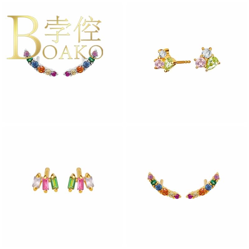 BOAKO Colorful Stud Earrings For Women 925 Silver Earrings 2020 Fashionable Cute Girl Jewelry Pendientes Brincos Aretes
BOAKO Colorful Stud Earrings For Women 925 Silver Earrings 2020 Fashionable Cute Girl Jewelry Pendientes Brincos Aretes