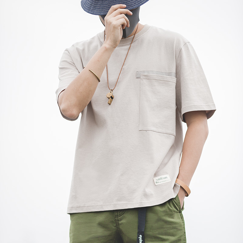 T-men's Heavyweight Loose Cotton Short Fit Crewneck T-shirt Stock Exchange Bjhf, Haji
T-men's Heavyweight Loose Cotton Short Fit Crewneck T-shirt Stock Exchange Bjhf, Haji