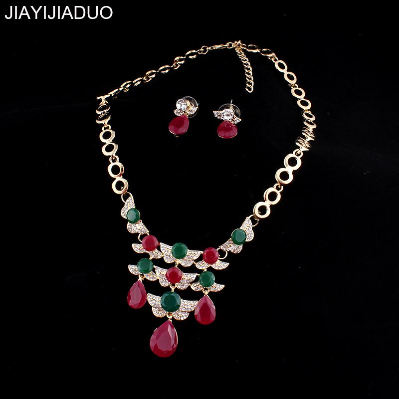 jiayijiaduo Wedding Jewelry Set Gold Color Necklace Earrings Set Women's Red/Green Resin Inlay Retro Elegant Dress Accessories, As pic
jiayijiaduo Wedding Jewelry Set Gold Color Necklace Earrings Set Women's Red/Green Resin Inlay Retro Elegant Dress Accessories, As pic