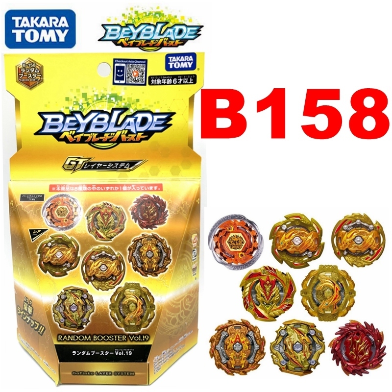 Original Takara Tomy bayblade Burst GT B-158 8 random bags of exploding gyros Boy toys collection toys beyblade LJ200921
Original Takara Tomy bayblade Burst GT B-158 8 random bags of exploding gyros Boy toys collection toys beyblade LJ200921