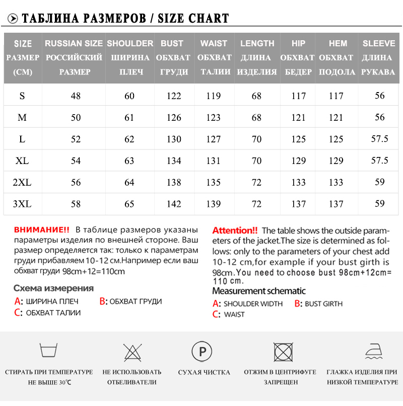 MODERN NEW SAGA Women Jacket High Quality Spring Padded Jacket Polyester Autumn Women Coat Detachable Hood Female Jackets 201217