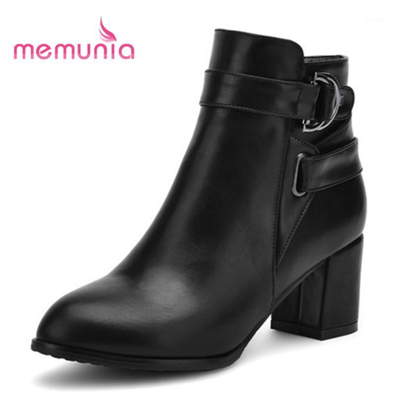 MEMUNIA big size 33-43 punk buckle fashion boots elegant high heels winter boots 2020 new simple ankle for women1, Black
MEMUNIA big size 33-43 punk buckle fashion boots elegant high heels winter boots 2020 new simple ankle for women1, Black