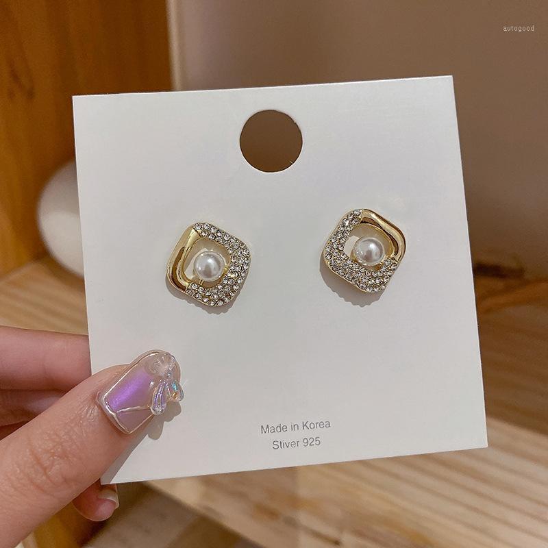 Stud Korean Trendy Geometric Shining Rhinestone Inlaid Square Earrings For Women Contracted Small Earring Fashion Jewelry 1
Stud Korean Trendy Geometric Shining Rhinestone Inlaid Square Earrings For Women Contracted Small Earring Fashion Jewelry 1