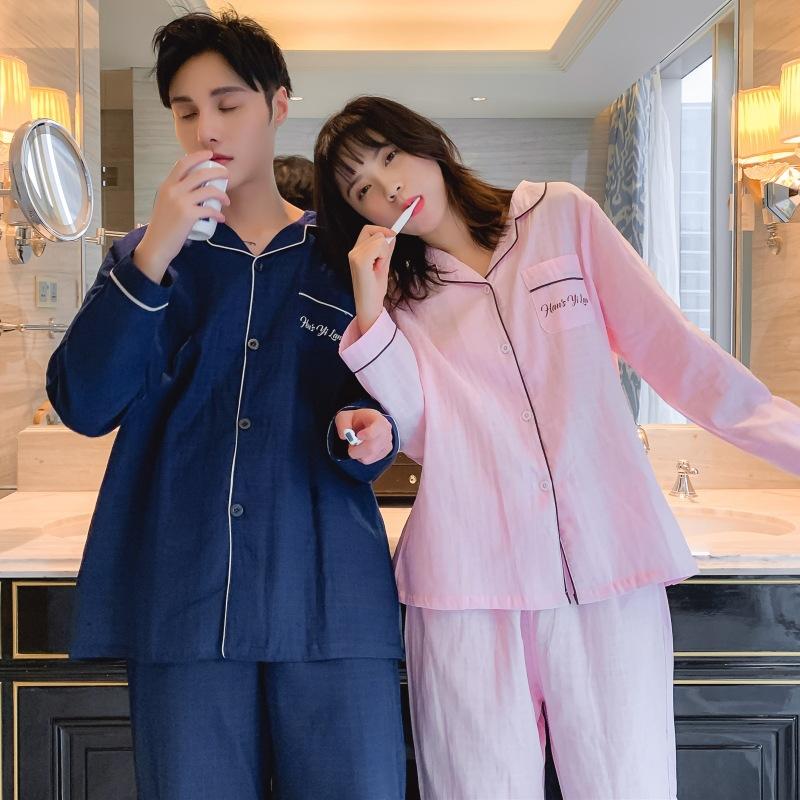 Couple 2PCS Cotton Pajamas Suit Turn-down Collar Shirt&Pant Nightwear Casual Autumn Home Wear Letter Embroider Loose Sleepwear, Pink-women
Couple 2PCS Cotton Pajamas Suit Turn-down Collar Shirt&Pant Nightwear Casual Autumn Home Wear Letter Embroider Loose Sleepwear, Pink-women