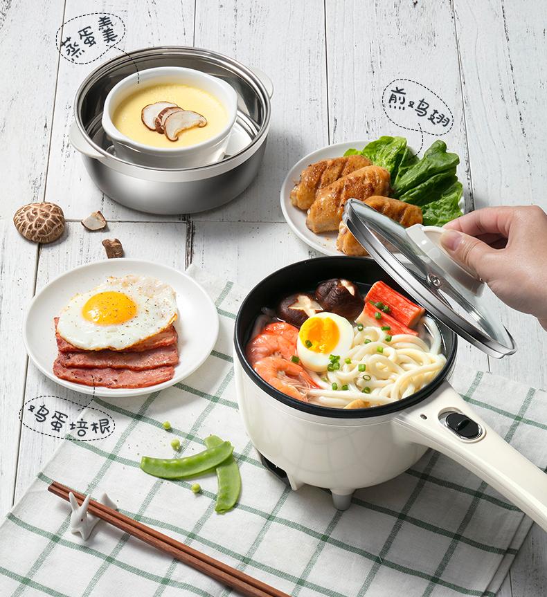 Portable Mini Electric Multi Cooker Multicooker Noodle Cooker Pot Small Egg Boiler Steamer Frying Pan Kitchen Hot Pot Hotpot
Portable Mini Electric Multi Cooker Multicooker Noodle Cooker Pot Small Egg Boiler Steamer Frying Pan Kitchen Hot Pot Hotpot