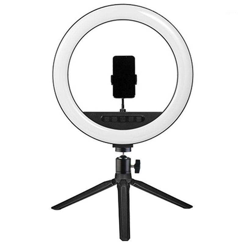 Press Stepless Dimming Ring Light Bracket LED Live Fill Light Desktop Photo Video Fill Tripod Desktop Model1 
Press Stepless Dimming Ring Light Bracket LED Live Fill Light Desktop Photo Video Fill Tripod Desktop Model1
