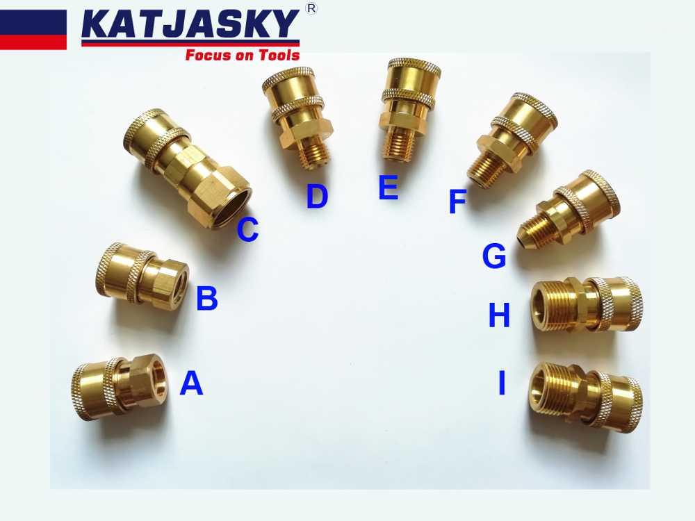 1/4 COUPLER1