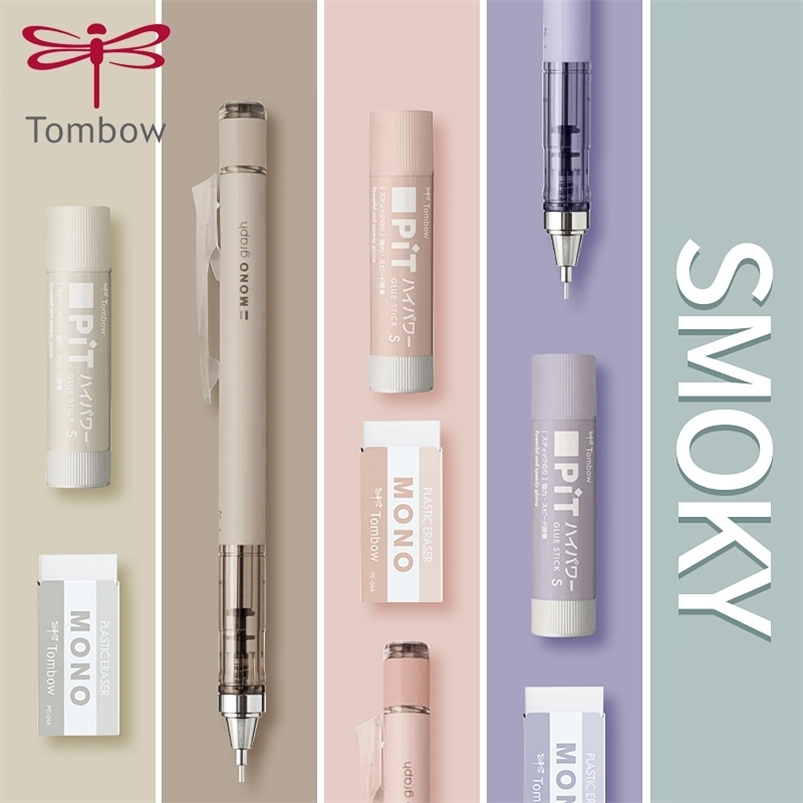 Japan Limited TOMBOW Smoked Series Combination Set Automatic Pencil Limited MONO Rubber Solid Glue Painting Writing Student Use 201214
Japan Limited TOMBOW Smoked Series Combination Set Automatic Pencil Limited MONO Rubber Solid Glue Painting Writing Student Use 201214