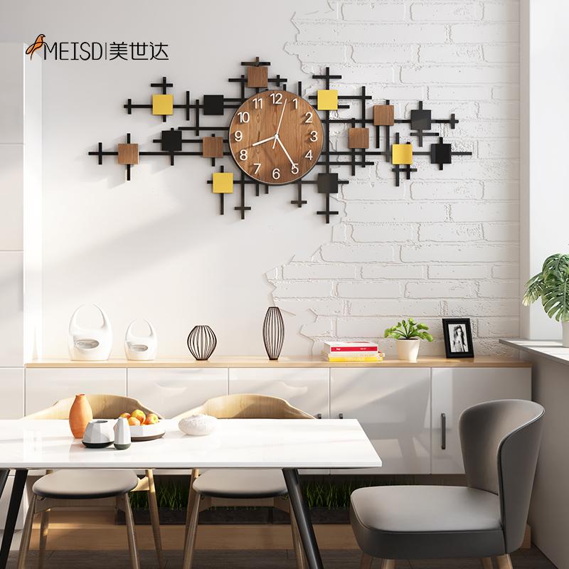 Punch-free DIY Wooden Grain Silent Acrylic Large Decorative Wall Clock Modern Design Watch Living Room Kitch Decoration Stickers
Punch-free DIY Wooden Grain Silent Acrylic Large Decorative Wall Clock Modern Design Watch Living Room Kitch Decoration Stickers