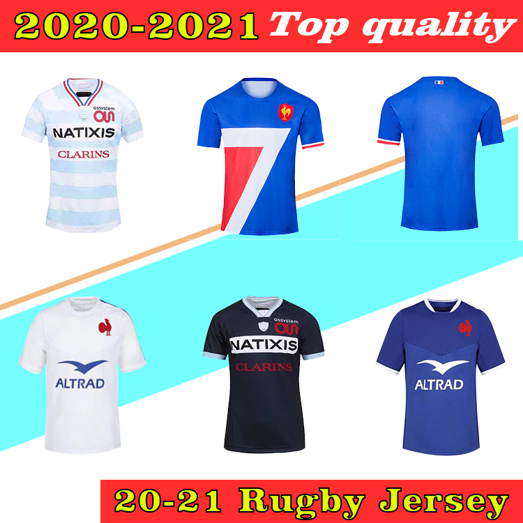 2020 France Rugby World Cup Jerseys 2021 France Shirts Rugby Maillot de Foot French BOLN Rugby shirt, Yellow
2020 France Rugby World Cup Jerseys 2021 France Shirts Rugby Maillot de Foot French BOLN Rugby shirt, Yellow