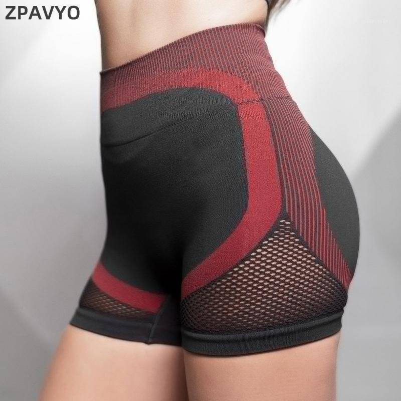High waist seamless gym shorts fitness yoga short scrunch buyoga shorts underwear short workout legging1, Red
High waist seamless gym shorts fitness yoga short scrunch buyoga shorts underwear short workout legging1, Red
