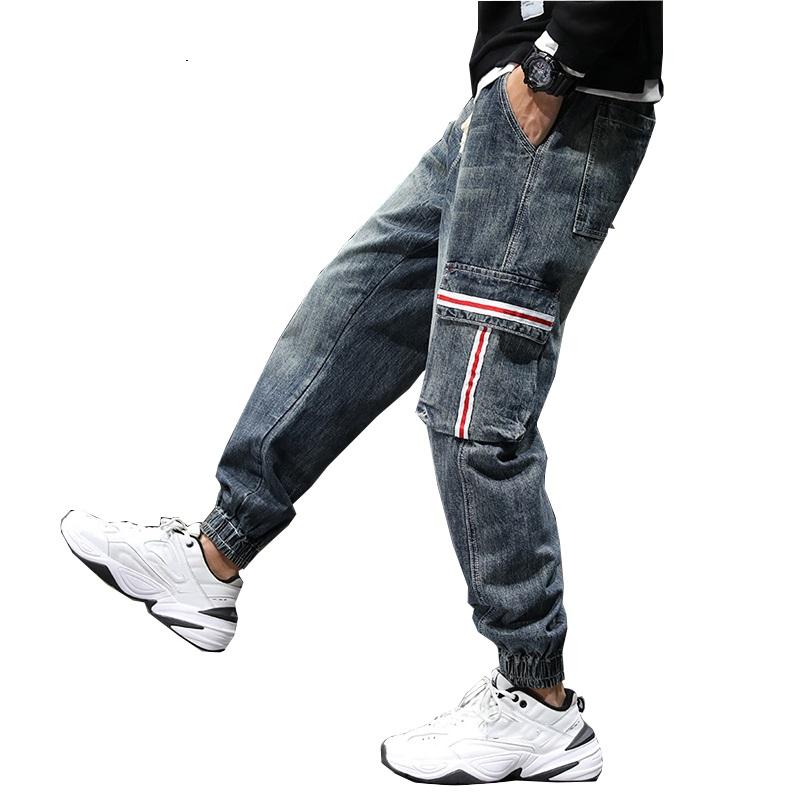 Fashion Harem Jeans Men Streetwear Blue Stretch Harem Pants Loose Feet Pants Joggers Striped Side Pockets Moto Biker Jeans Denim
Fashion Harem Jeans Men Streetwear Blue Stretch Harem Pants Loose Feet Pants Joggers Striped Side Pockets Moto Biker Jeans Denim
