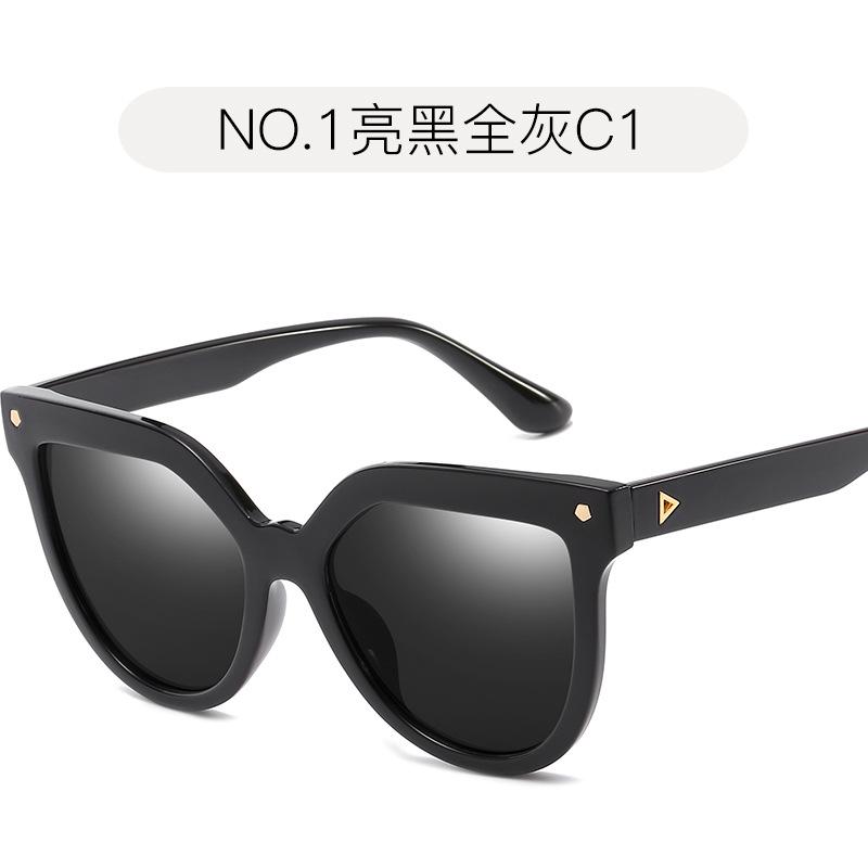 Large Square Men's Sunglasses 2021 New Style Sun Glasses for Men and Women Trend Color Film Travel UV400 Oculos
Large Square Men's Sunglasses 2021 New Style Sun Glasses for Men and Women Trend Color Film Travel UV400 Oculos