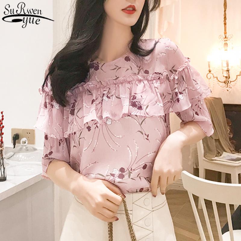 Women' Cloth 2021 Summer New Short Sleeve Top Female All-match Printed Chiffon Blouse Ruffled Super Short Shirt Women 10036, Mixed
Women' Cloth 2021 Summer New Short Sleeve Top Female All-match Printed Chiffon Blouse Ruffled Super Short Shirt Women 10036, Mixed