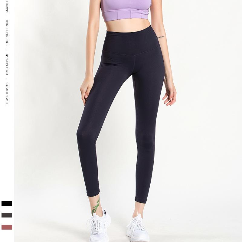 Women' outdoor cycling black dirty pants solid color fitness pants quick drying elastic tight bottomed Yoga
Women' outdoor cycling black dirty pants solid color fitness pants quick drying elastic tight bottomed Yoga