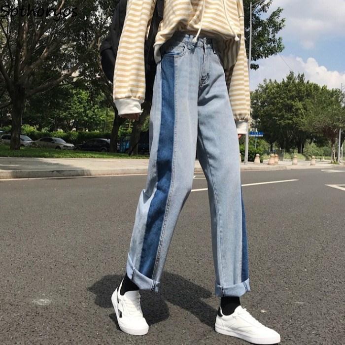 Womens Jeans Panelled Summer Ins Chic Loose Patchwork Vintage BF Leisure Straight Denim Trousers All-match Street Wear Trendy, Blue
Womens Jeans Panelled Summer Ins Chic Loose Patchwork Vintage BF Leisure Straight Denim Trousers All-match Street Wear Trendy, Blue