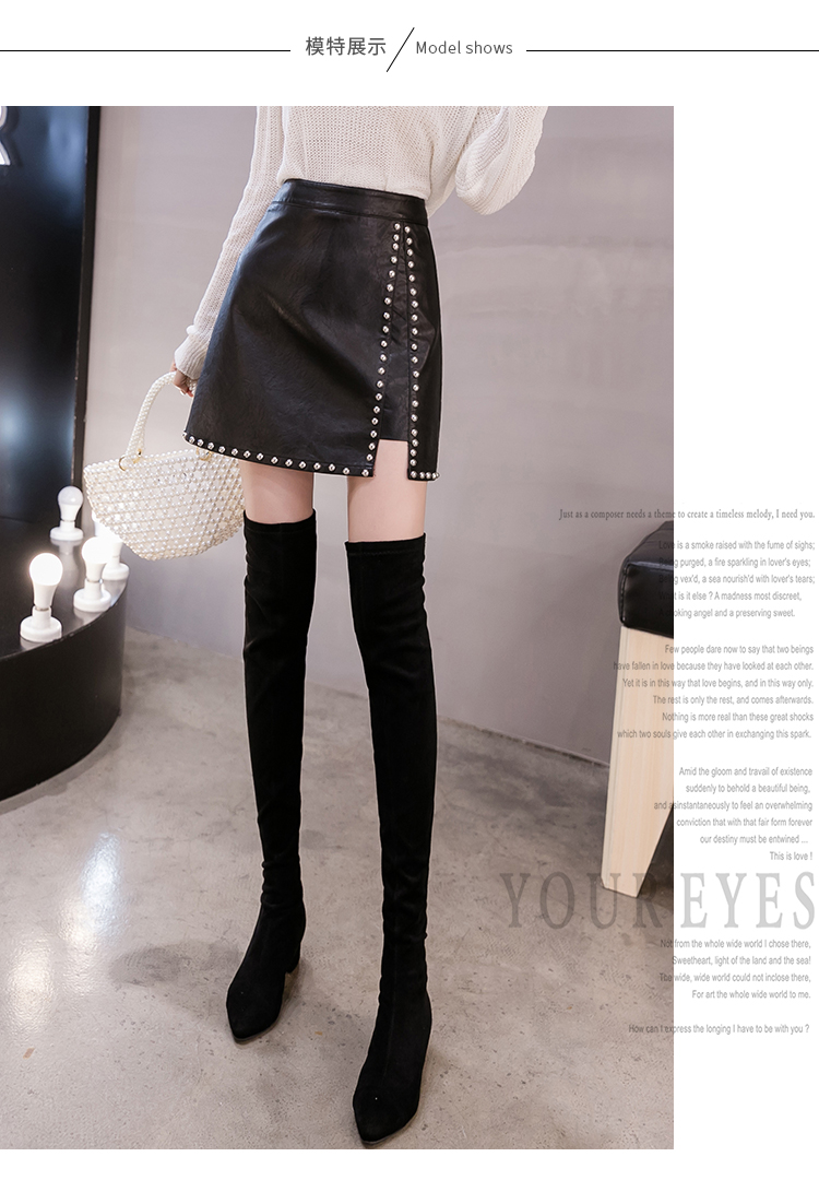 New design fashion womens high waist PU leather rivets patchwork sexy vent jag short pencil skirt boot cut plus size skirt SMLXLXXL3XL