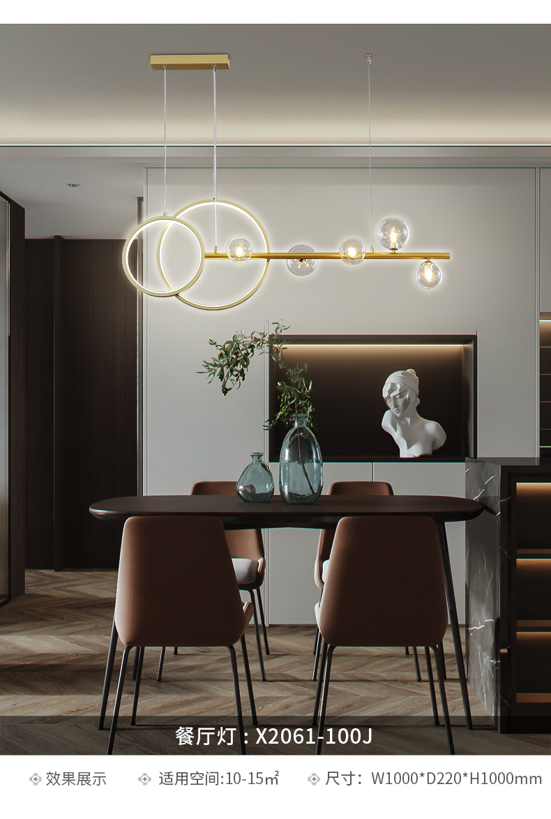 Dining Living Room LED Chandelier Black Or Gold Modern Simple Glass Ball Pendant Lamp Restaurant Bar Coffee Long Hanging Light
Dining Living Room LED Chandelier Black Or Gold Modern Simple Glass Ball Pendant Lamp Restaurant Bar Coffee Long Hanging Light
