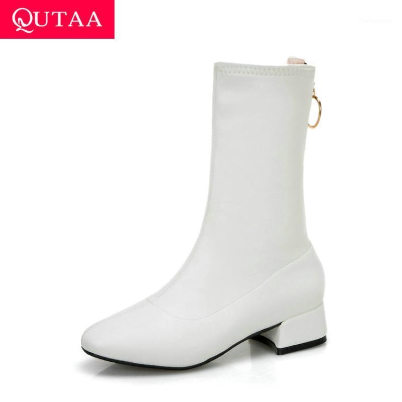 QUTAA 2021 Mid Calf Women Boots Winter Keep Warm Round Toe Zipper Women Shoes PU Leather Square Heel Short Boots Big Size 34-431, Black
QUTAA 2021 Mid Calf Women Boots Winter Keep Warm Round Toe Zipper Women Shoes PU Leather Square Heel Short Boots Big Size 34-431, Black
