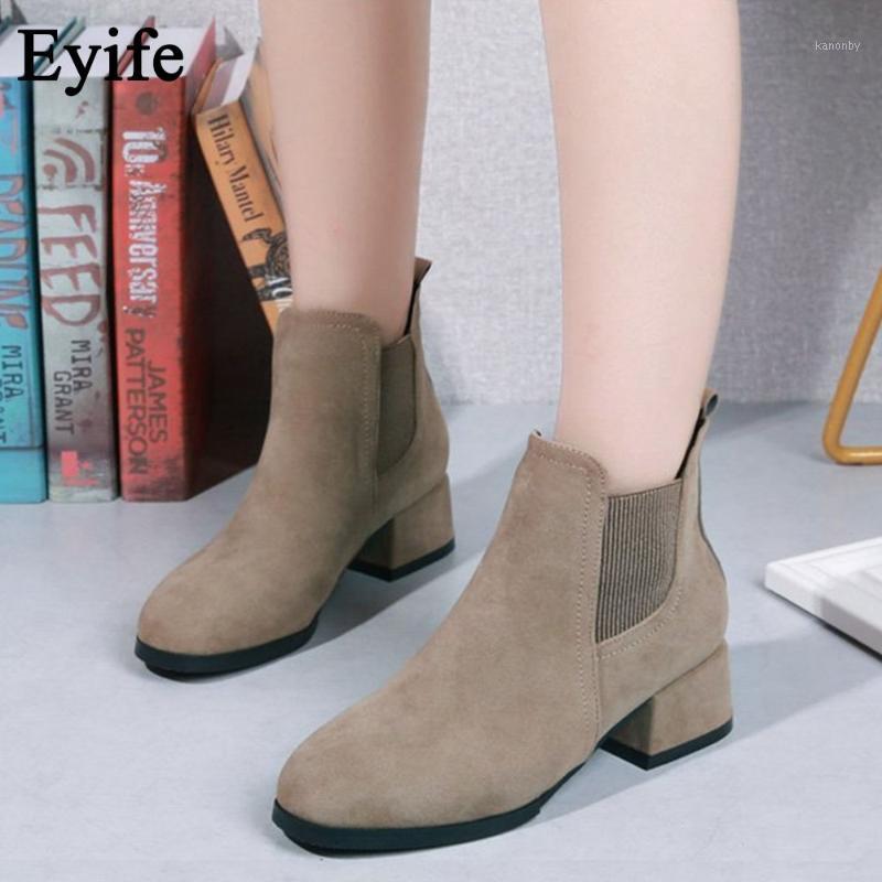 Women Ankle Boots New Fashion British Style Pointed Toe Comfy Ladies Platform Shoes Low Heel Larged-Size 35-41 Female Boots1, Black
Women Ankle Boots New Fashion British Style Pointed Toe Comfy Ladies Platform Shoes Low Heel Larged-Size 35-41 Female Boots1, Black