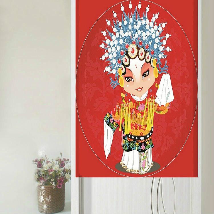 Nice Curtains Chinese National Quintessence Beijing Opera Character Series Door Curtain One-piece Type Household Geomantic Curta, Yellow
Nice Curtains Chinese National Quintessence Beijing Opera Character Series Door Curtain One-piece Type Household Geomantic Curta, Yellow