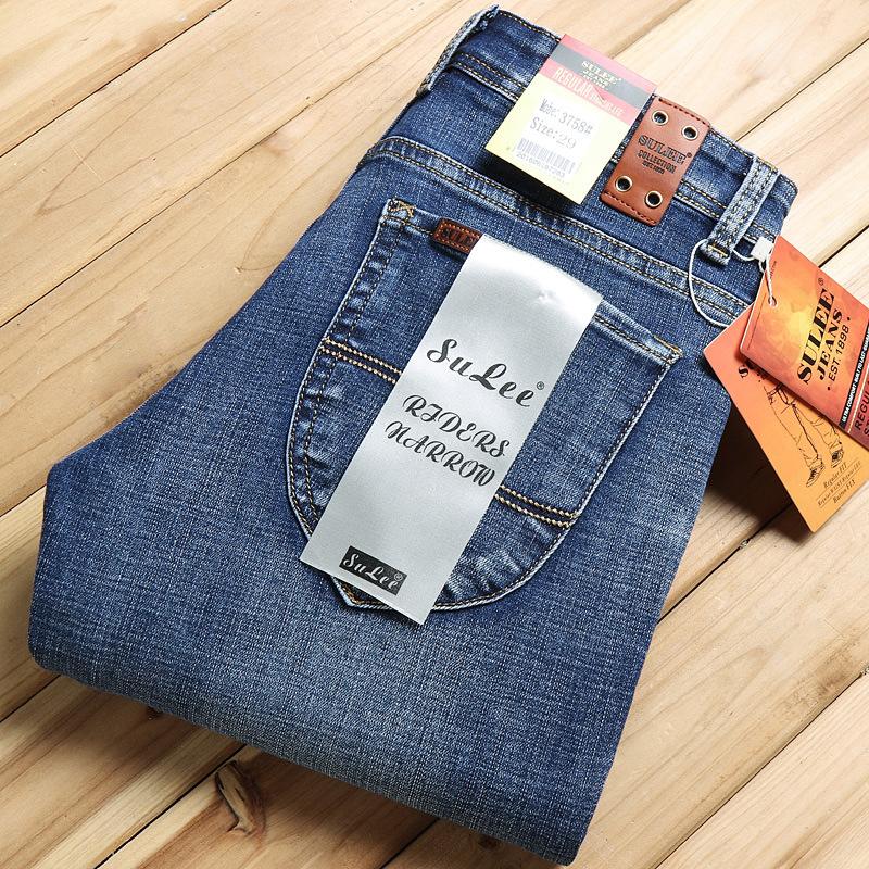 SULEE2020autumn and winter thick jeans men trend stretch straight business casual pants men clothing jeans for mens, 3758 blue
SULEE2020autumn and winter thick jeans men trend stretch straight business casual pants men clothing jeans for mens, 3758 blue