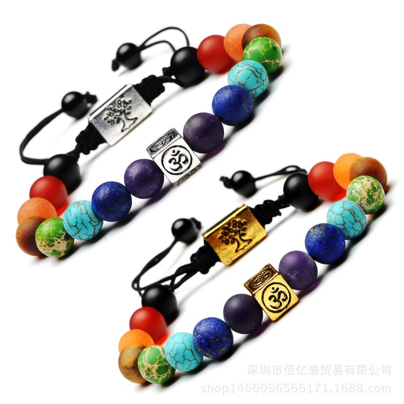 Handmade Tree of Life Lava Rock Beads 7 Chakra Healing Prayer Yoga Chakra Bracelet for Men Women Healing Stones Balance Bracele
Handmade Tree of Life Lava Rock Beads 7 Chakra Healing Prayer Yoga Chakra Bracelet for Men Women Healing Stones Balance Bracele