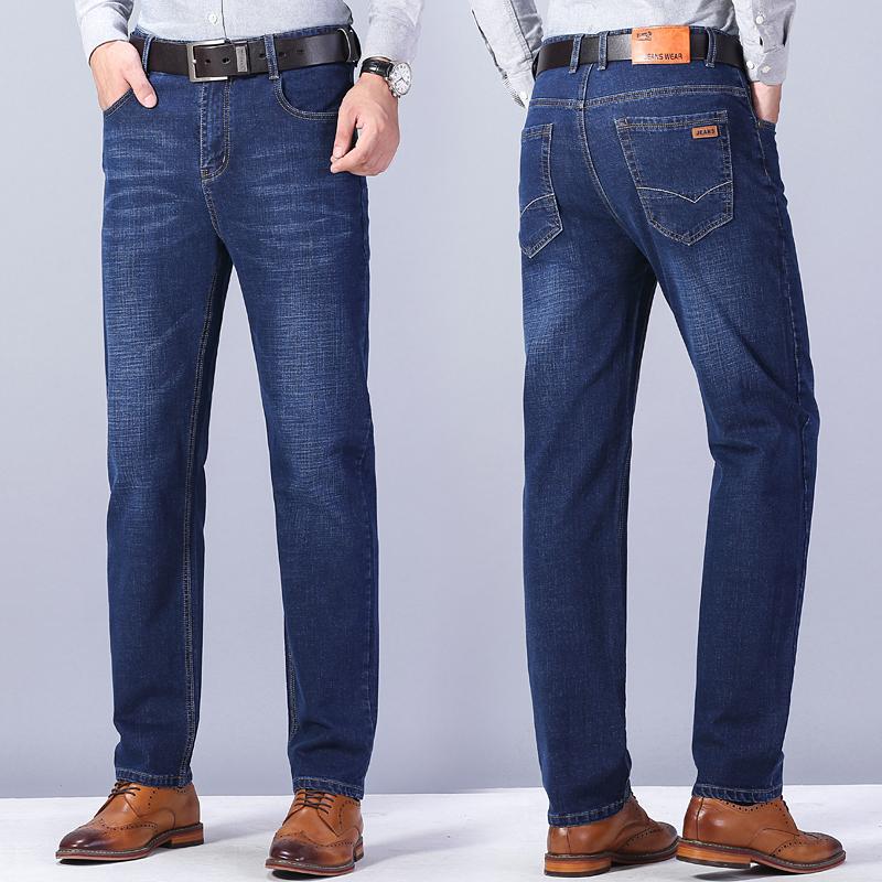2021 Men Stretch Jeans Male Classic Elasticity Business Jeans Men Fashion Comfortable Solid Slim Straight Long Denim Pants,807, Black
2021 Men Stretch Jeans Male Classic Elasticity Business Jeans Men Fashion Comfortable Solid Slim Straight Long Denim Pants,807, Black