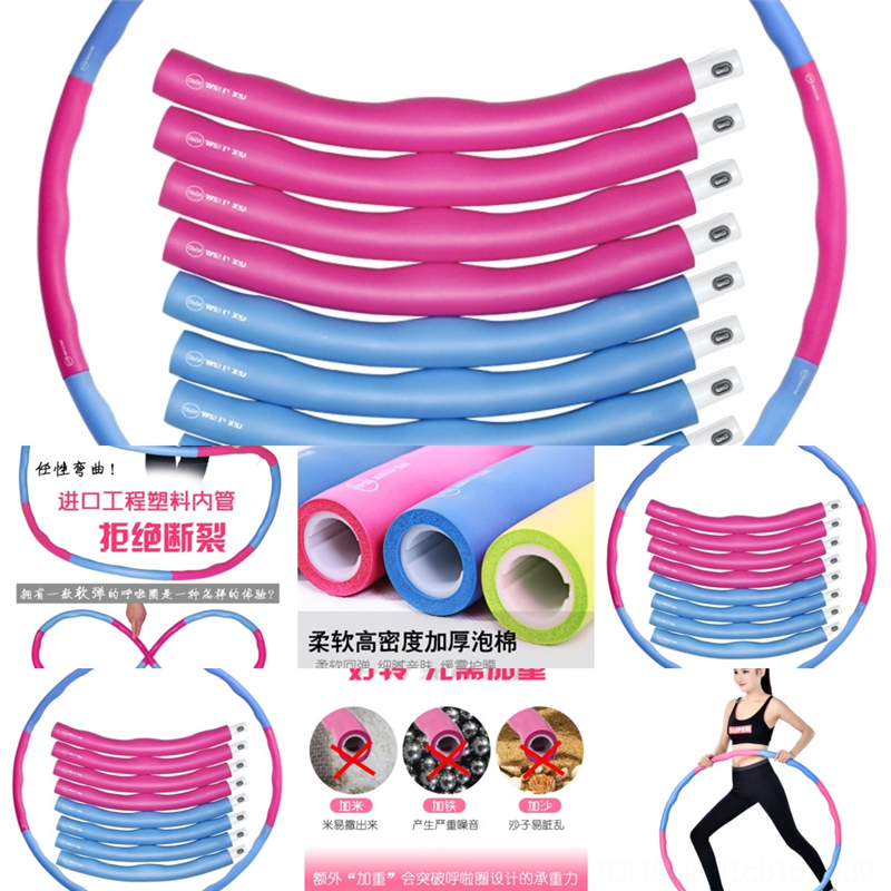 SRq cs Hawaii hula Hula Grass Pre sale Dance Tropical hoop Skirt Kids Bra Leis Bracelets Headband Necklace Flower outdoor Set Hula Hoops, Red
SRq cs Hawaii hula Hula Grass Pre sale Dance Tropical hoop Skirt Kids Bra Leis Bracelets Headband Necklace Flower outdoor Set Hula Hoops, Red