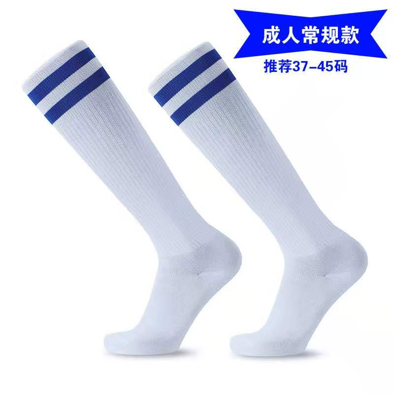 Football socks thin medium length stockings over the knee men's and women's adult children's sports socks high antiskid customized54135, Multi
Football socks thin medium length stockings over the knee men's and women's adult children's sports socks high antiskid customized54135, Multi