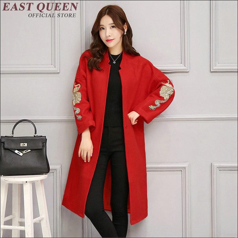 Winter coat women 2020 fashion trench coat for women red trench femme new arrivals womens windbreaker 1327