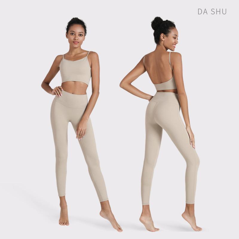 New Sports Back Shaping Yoga Clothes Suit nv diao dai Bra Drying Gym Clothes Nude Feel Yoga Pants Two-Piece Set1, As pic
New Sports Back Shaping Yoga Clothes Suit nv diao dai Bra Drying Gym Clothes Nude Feel Yoga Pants Two-Piece Set1, As pic