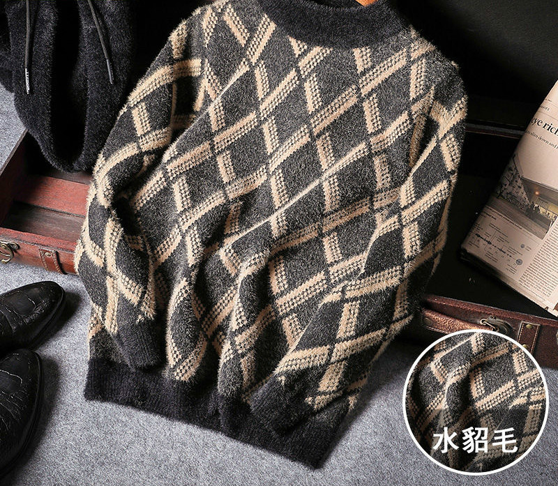 2021 High quality Enjoyed Mink Winter As a Cool Fashion Man's Half Warm Sweater WCHA
2021 High quality Enjoyed Mink Winter As a Cool Fashion Man's Half Warm Sweater WCHA
